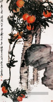 Wu cangshuo pêche traditionnelle Peinture à l'huile